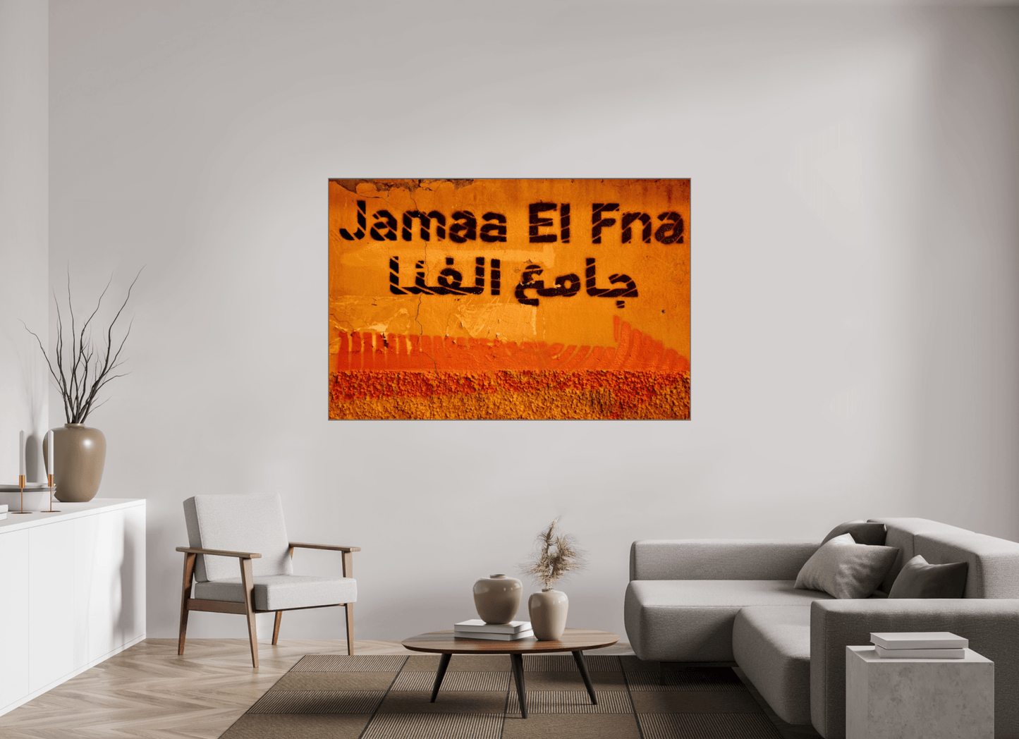 Journey to Djeema El Fna; Marrakech - Medina - Fine Art Photo Print under Acrylic Glass - Colors of Marrakech - Photo Art Gallery