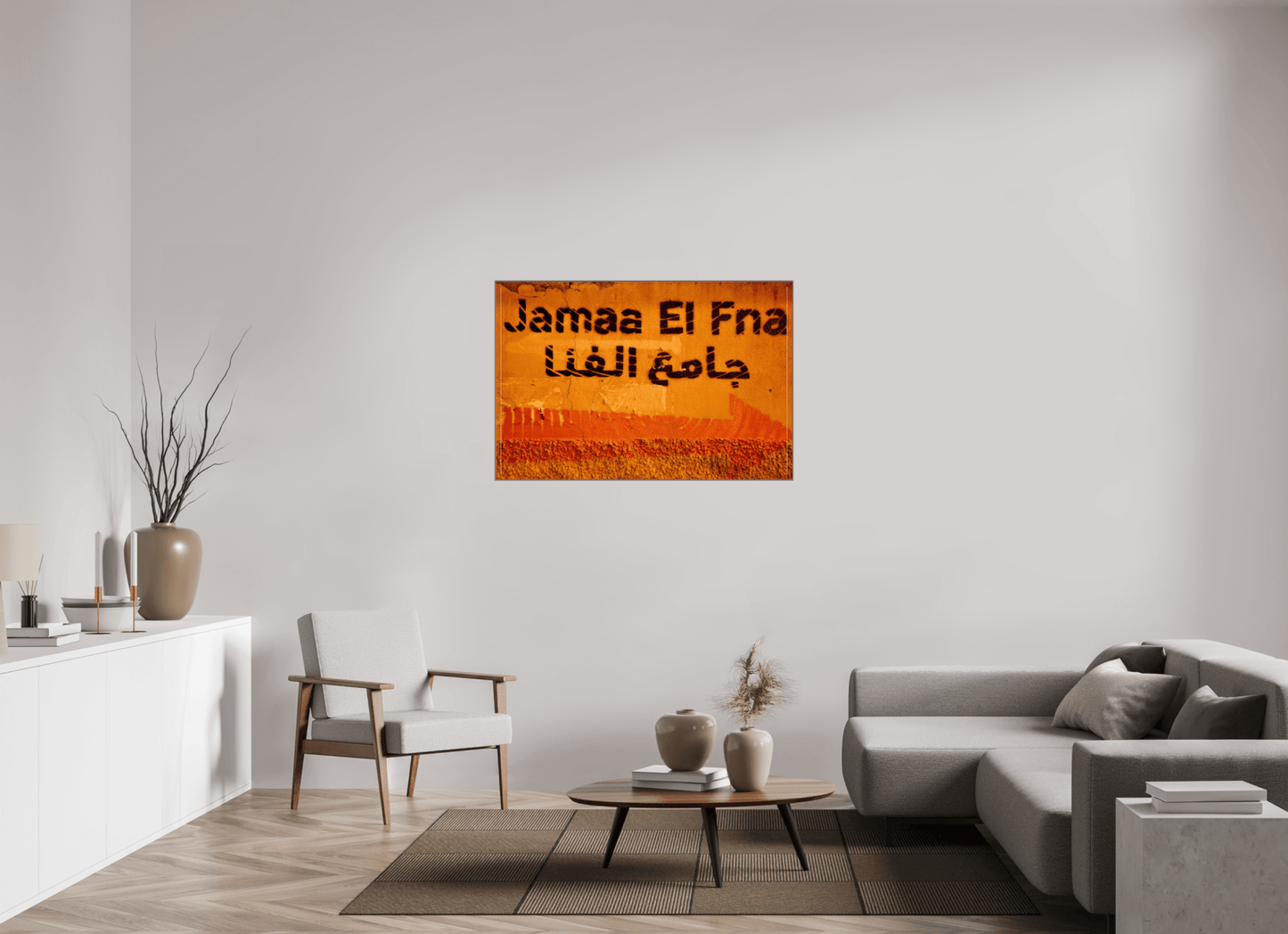 Journey to Djeema El Fna; Marrakech - Medina - Fine Art Photo Print under Acrylic Glass - Colors of Marrakech - Photo Art Gallery