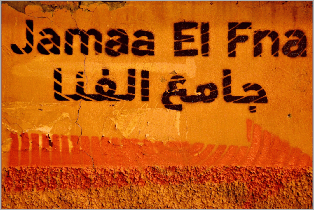 Journey to Djeema El Fna; Marrakech - Medina - Fine Art Photo Print under Acrylic Glass - Colors of Marrakech - Photo Art Gallery