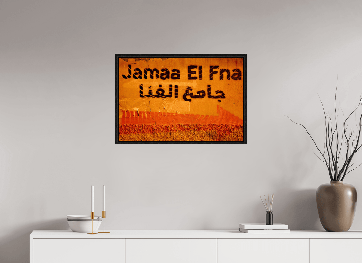 Journey to Djeema El Fna; Marrakech - Medina - Fine Art Photo Print under Acrylic Glass - Colors of Marrakech - Photo Art Gallery