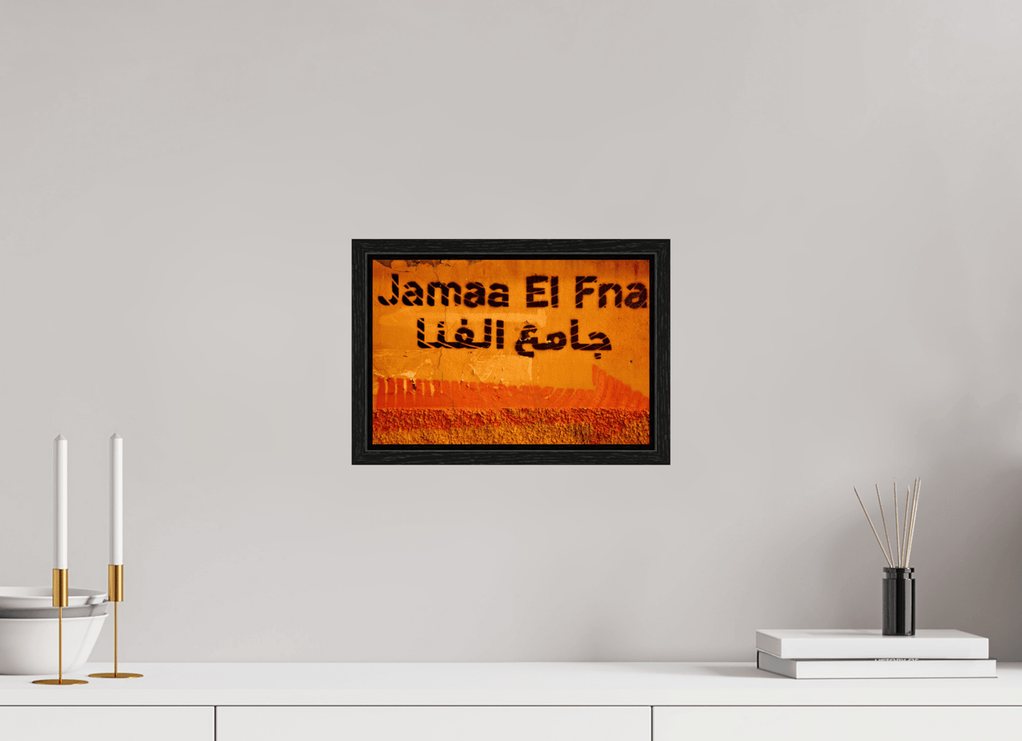 Journey to Djeema El Fna; Marrakech - Medina - Fine Art Photo Print under Acrylic Glass - Colors of Marrakech - Photo Art Gallery
