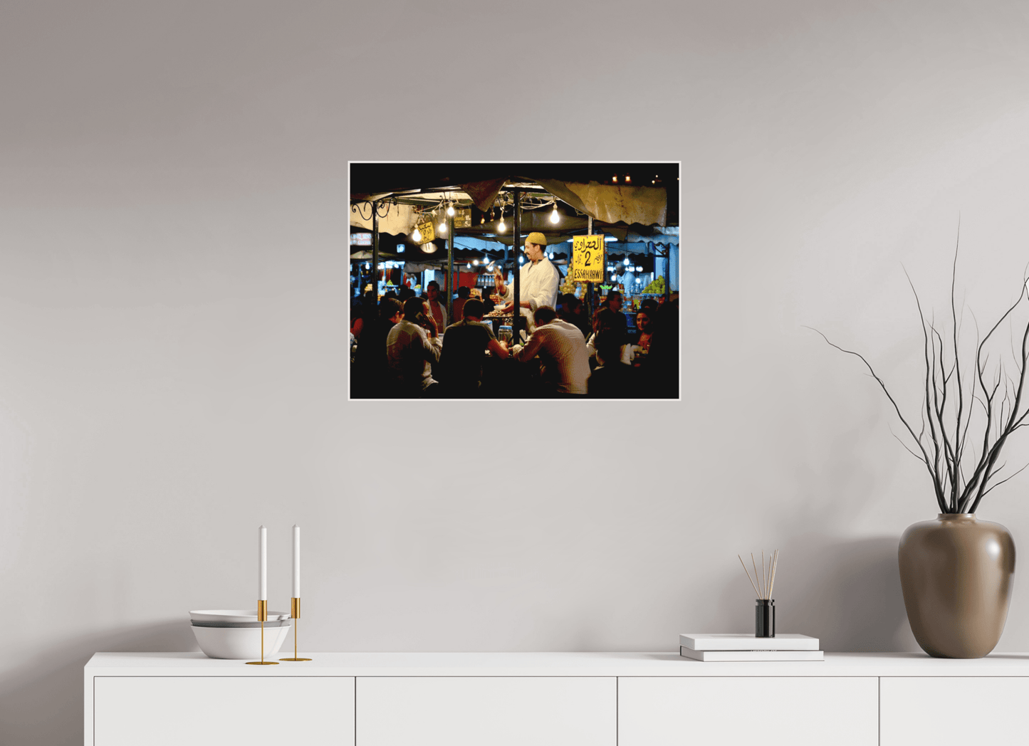 Marrakech Night Market Vol. 5; Photo Art Print – Fine Art Photography Wall Print Edition - Colors of Marrakech - Photo Art Gallery