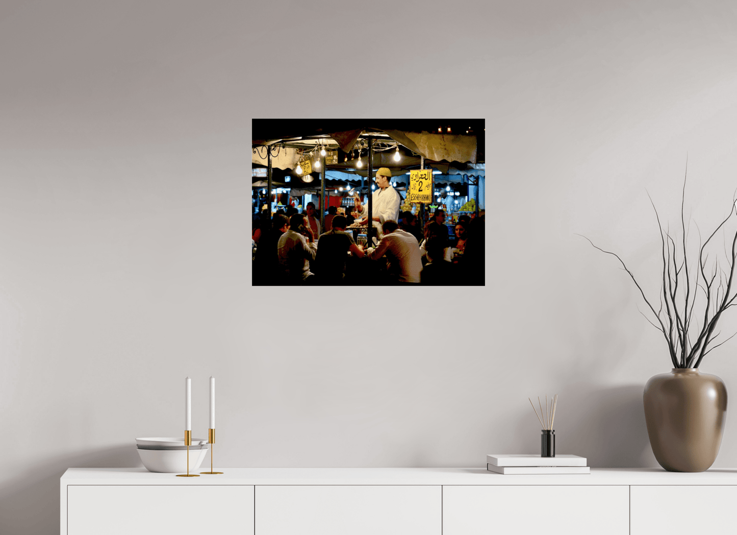 Marrakech Night Market Vol. 5; Photo Art Print – Fine Art Photography Wall Print Edition - Colors of Marrakech - Photo Art Gallery