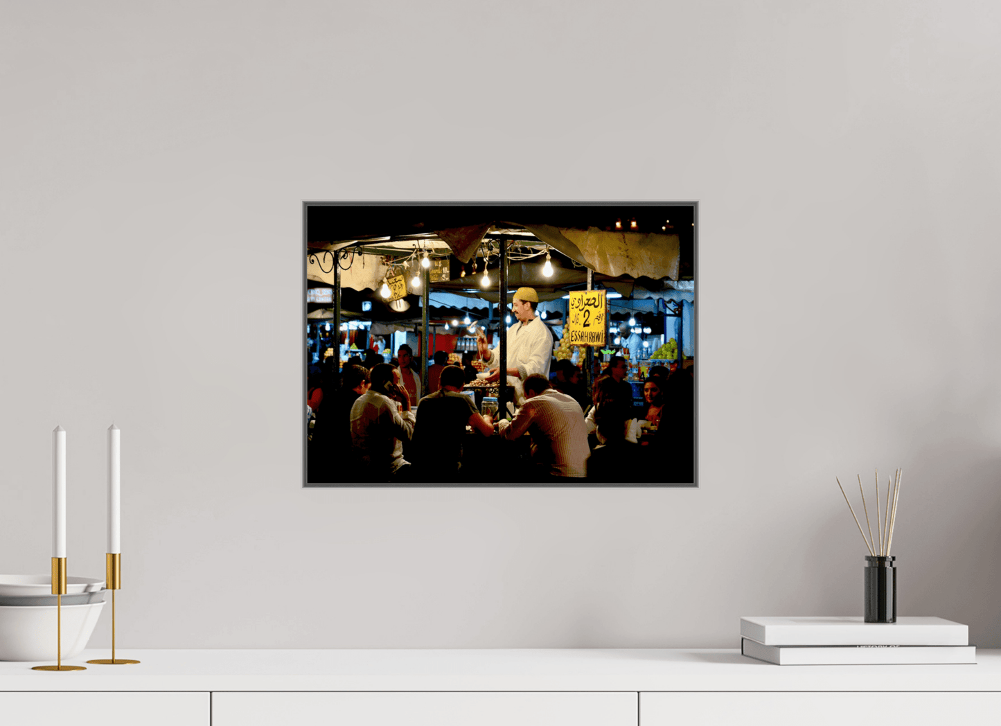Marrakech Night Market Vol. 5; Photo Art Print – Fine Art Photography Wall Print Edition - Colors of Marrakech - Photo Art Gallery