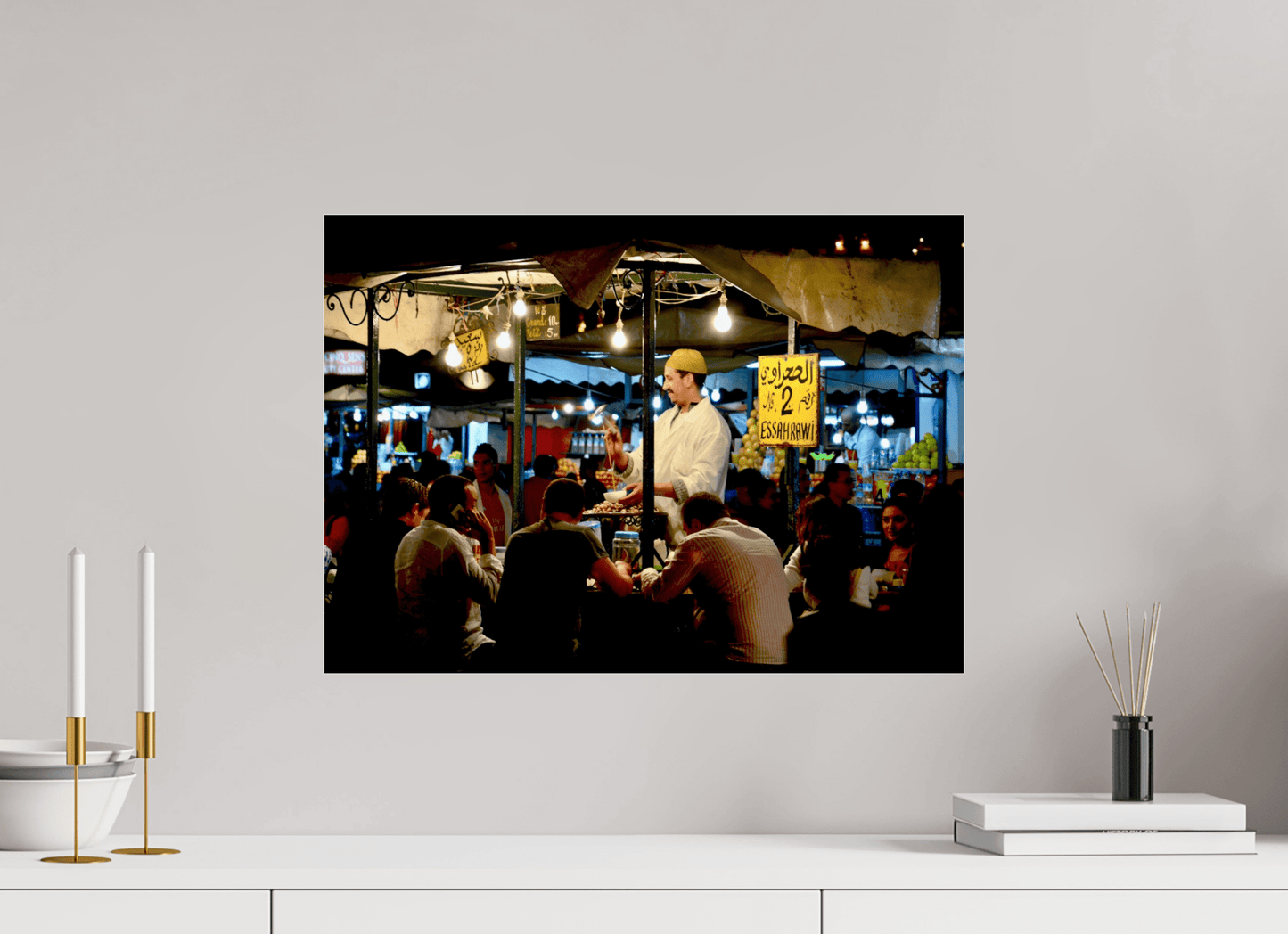 Marrakech Night Market Vol. 5; Photo Art Print – Fine Art Photography Wall Print Edition - Colors of Marrakech - Photo Art Gallery