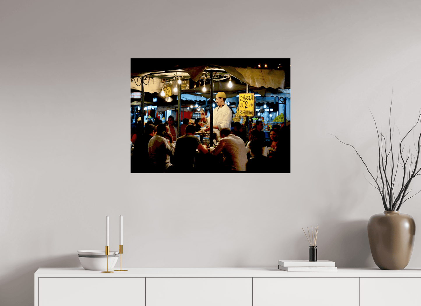 Marrakech Night Market Vol. 5; Photo Art Print – Fine Art Photography Wall Print Edition - Colors of Marrakech - Photo Art Gallery