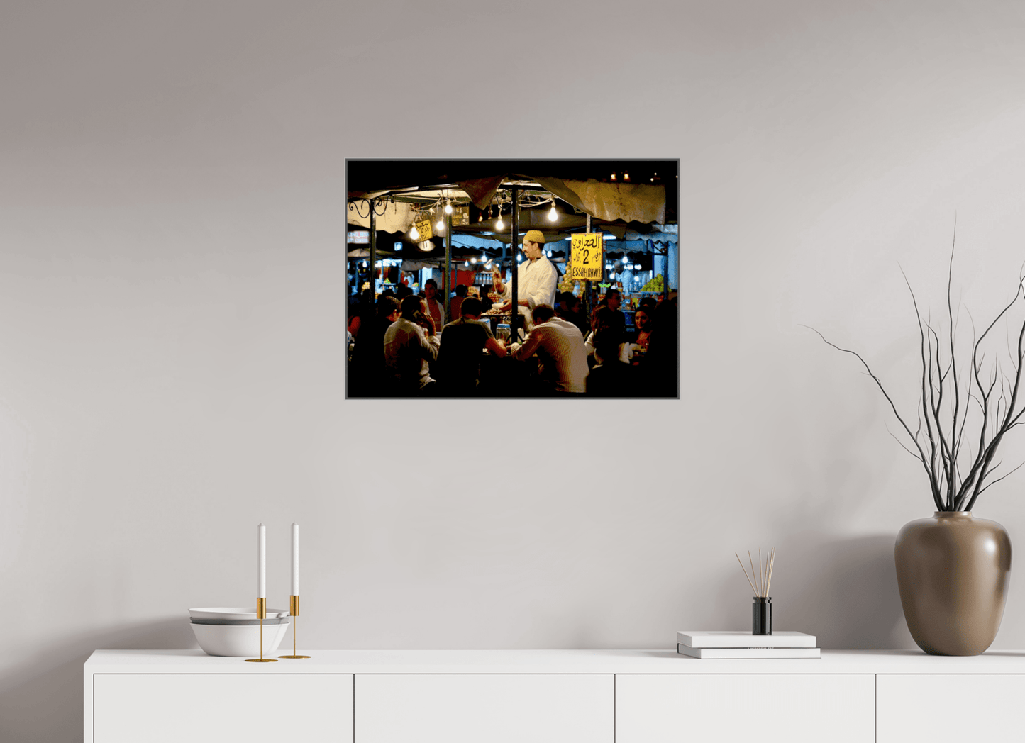 Marrakech Night Market Vol. 5; Photo Art Print – Fine Art Photography Wall Print Edition - Colors of Marrakech - Photo Art Gallery