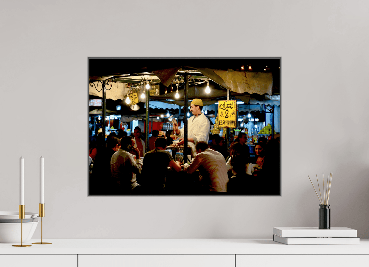 Marrakech Night Market Vol. 5; Photo Art Print – Fine Art Photography Wall Print Edition - Colors of Marrakech - Photo Art Gallery