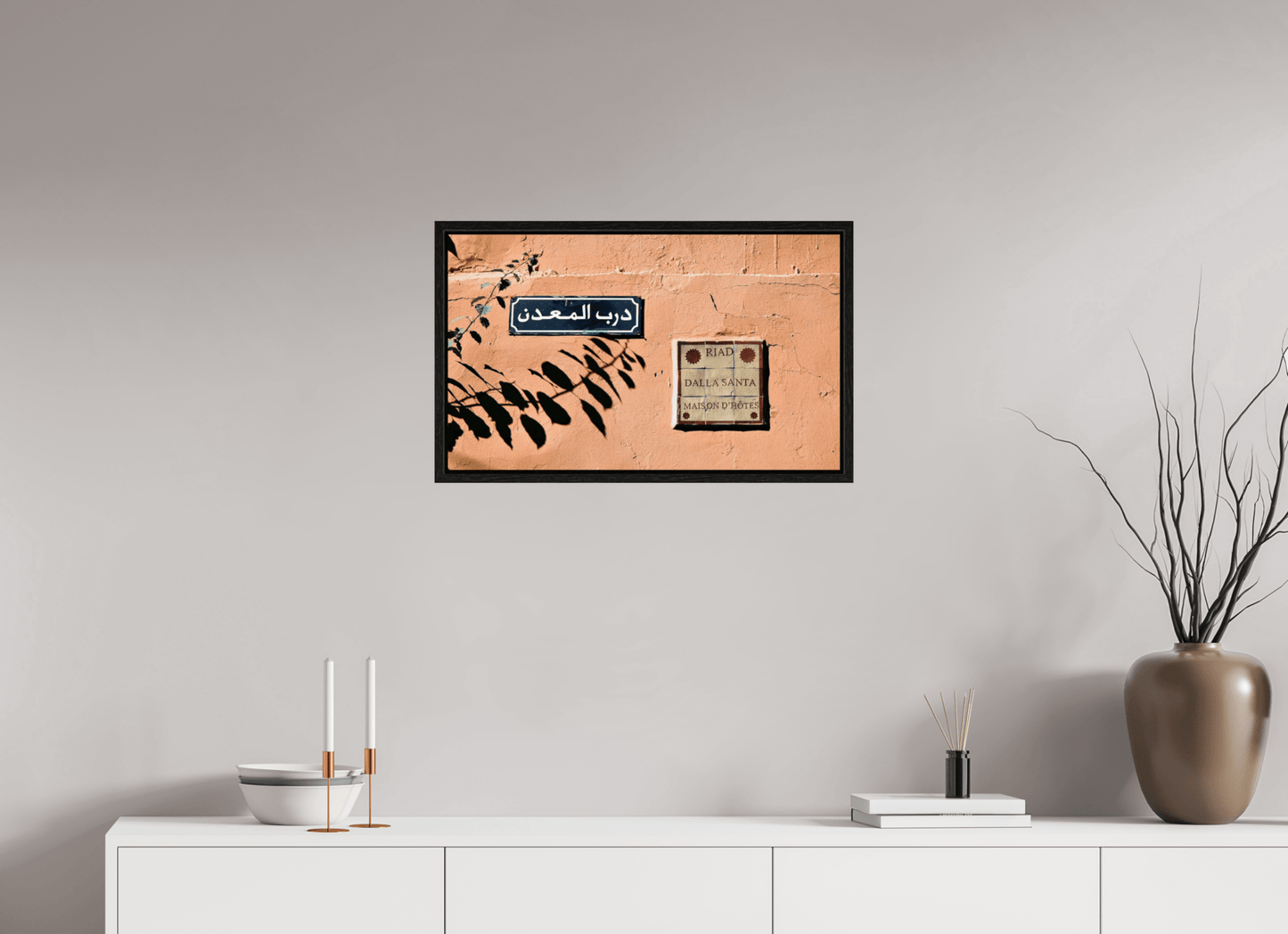 Riad Dalla Santa - Marrakech Medina; Fine Art Photo Print under Acrylic Glass - Colors of Marrakech - Photo Art Gallery