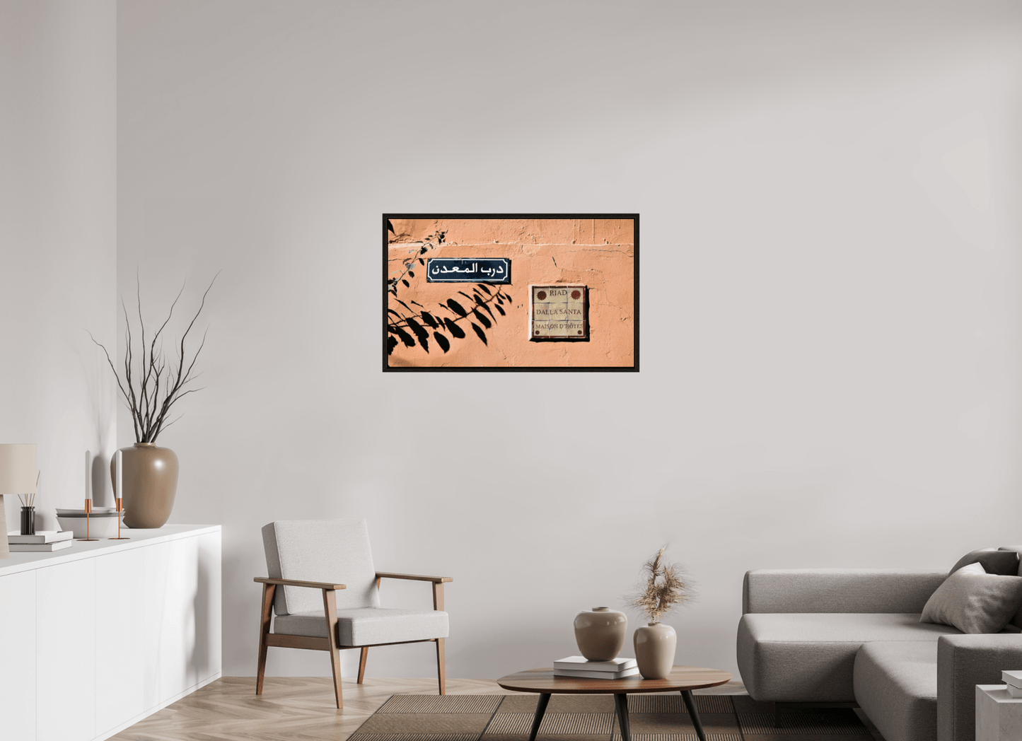 Riad Dalla Santa - Marrakech Medina; Fine Art Photo Print under Acrylic Glass - Colors of Marrakech - Photo Art Gallery