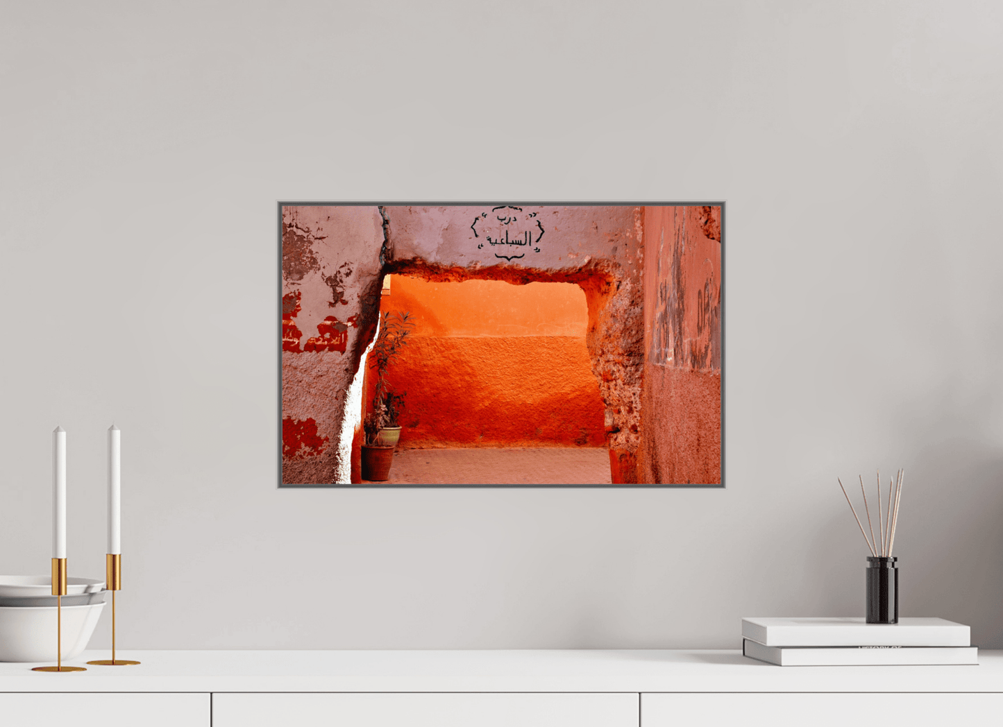 The Souks of Marrakech Vol. 4; Photo Art Print under Acrylic Glass; various frame options - Colors of Marrakech - Photo Art Gallery