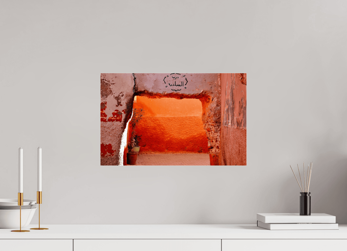 The Souks of Marrakech Vol. 4; Photo Art Print under Acrylic Glass; various frame options - Colors of Marrakech - Photo Art Gallery