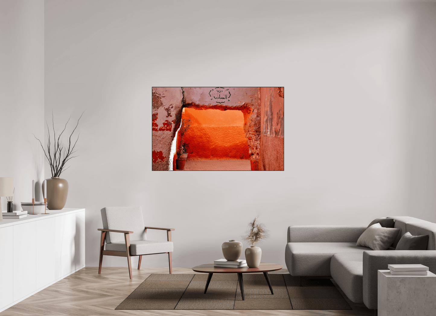 The Souks of Marrakech Vol. 4; Photo Art Print under Acrylic Glass; various frame options - Colors of Marrakech - Photo Art Gallery