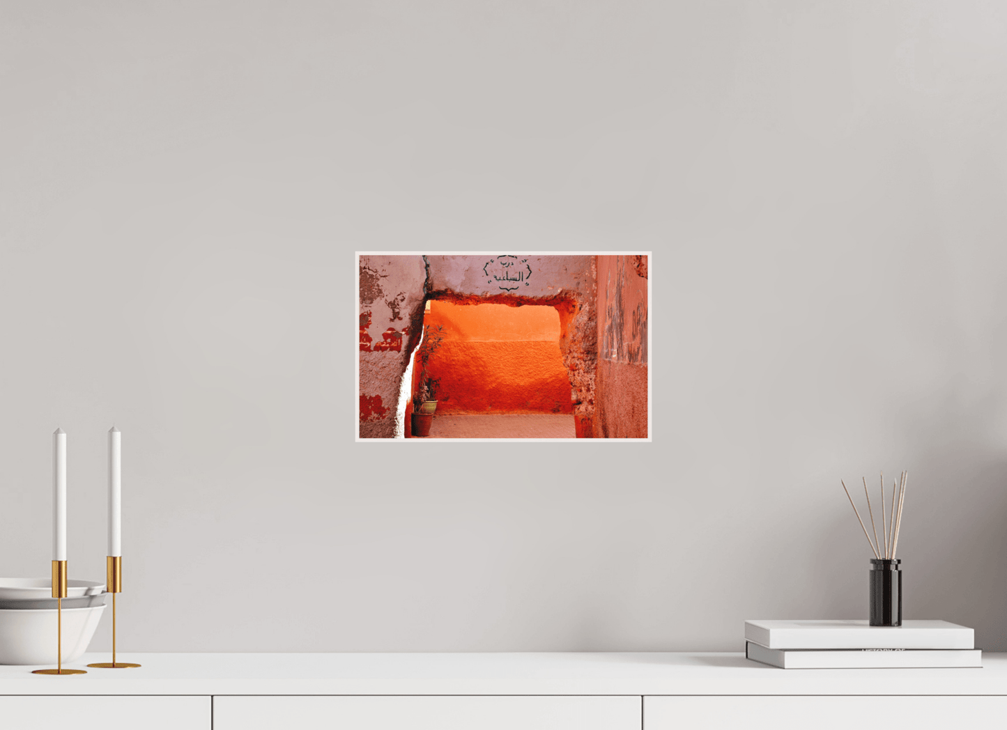 The Souks of Marrakech Vol. 4; Photo Art Print under Acrylic Glass; various frame options - Colors of Marrakech - Photo Art Gallery
