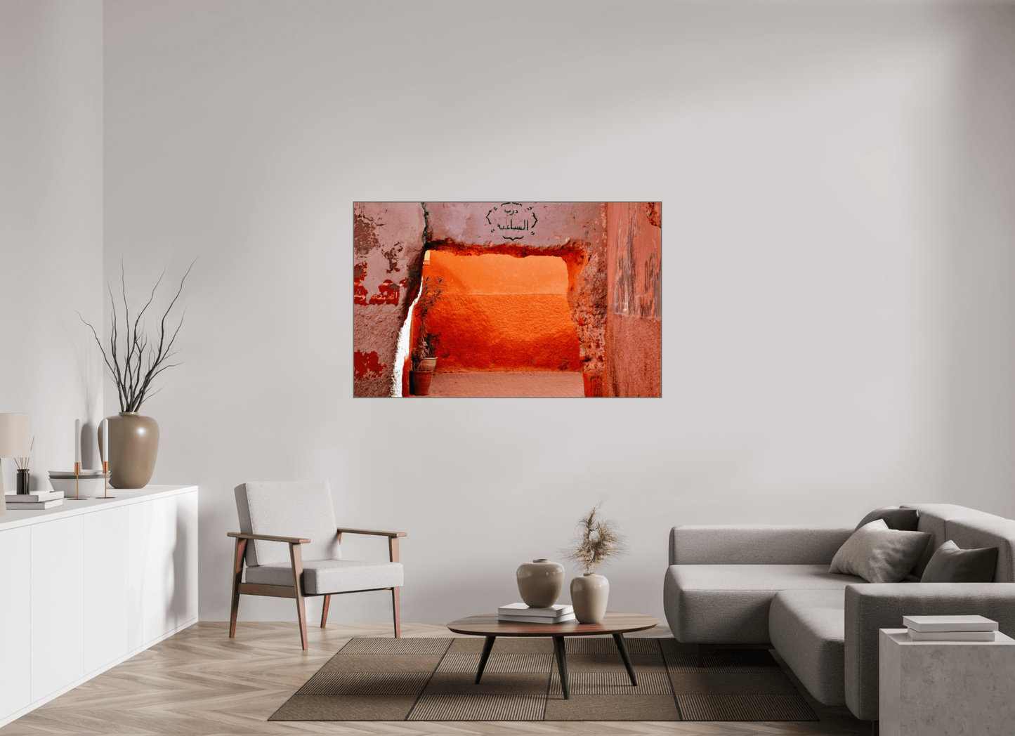 The Souks of Marrakech Vol. 4; Photo Art Print under Acrylic Glass; various frame options - Colors of Marrakech - Photo Art Gallery