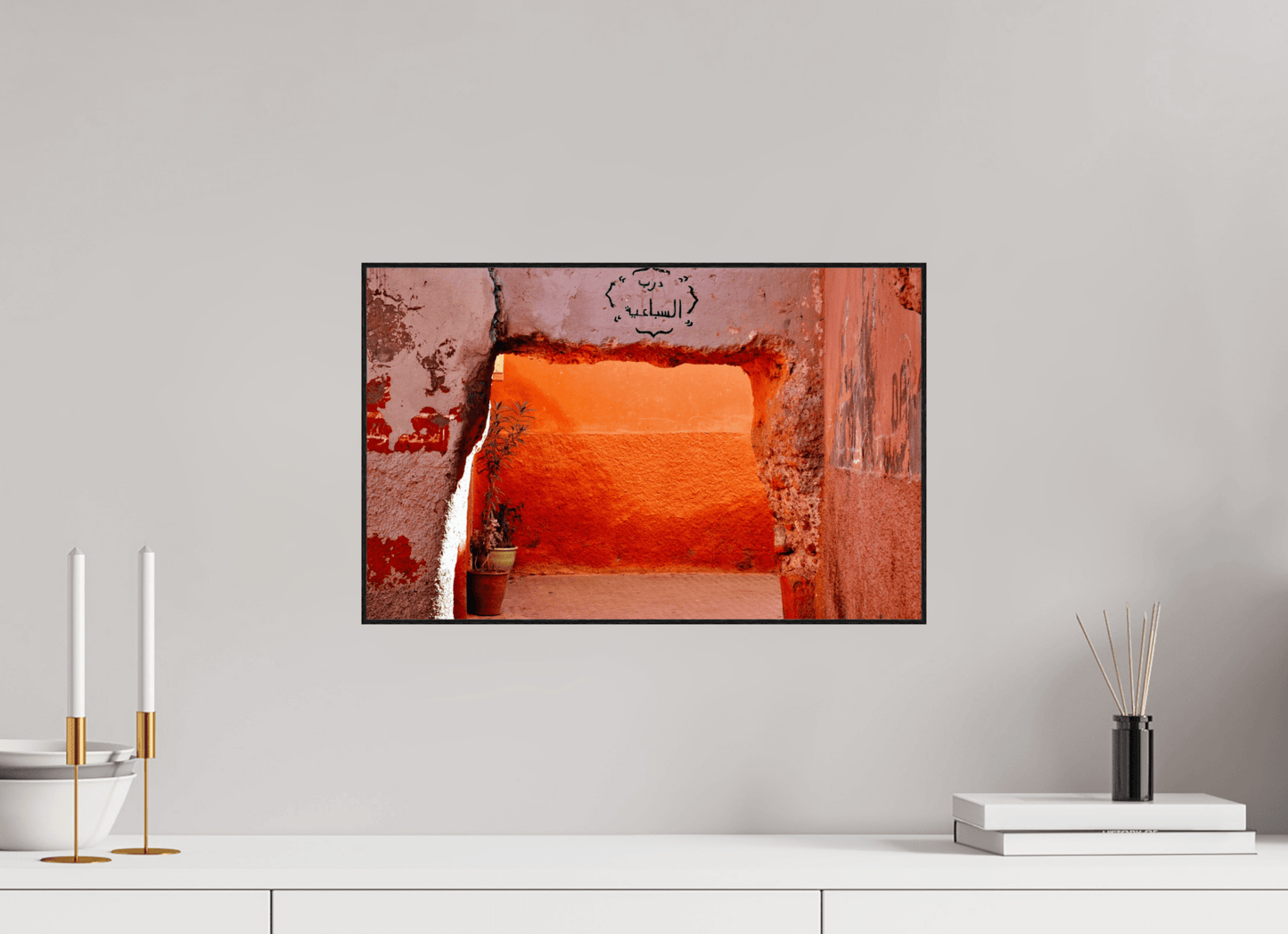 The Souks of Marrakech Vol. 4; Photo Art Print under Acrylic Glass; various frame options - Colors of Marrakech - Photo Art Gallery