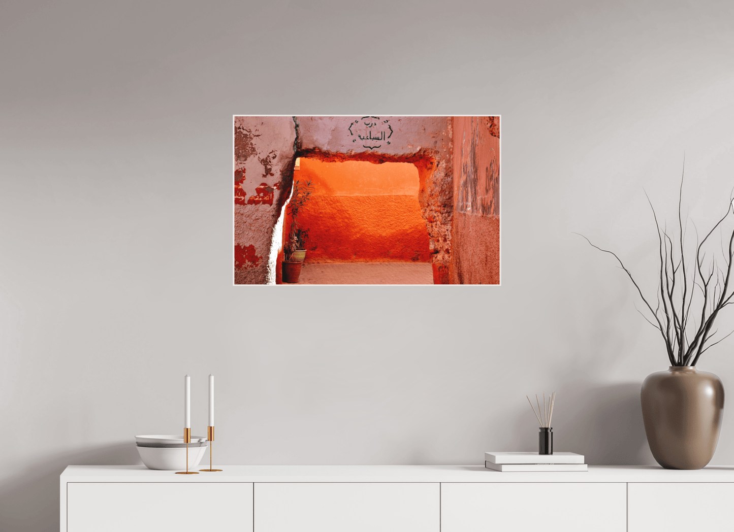 The Souks of Marrakech Vol. 4; Photo Art Print under Acrylic Glass; various frame options - Colors of Marrakech - Photo Art Gallery