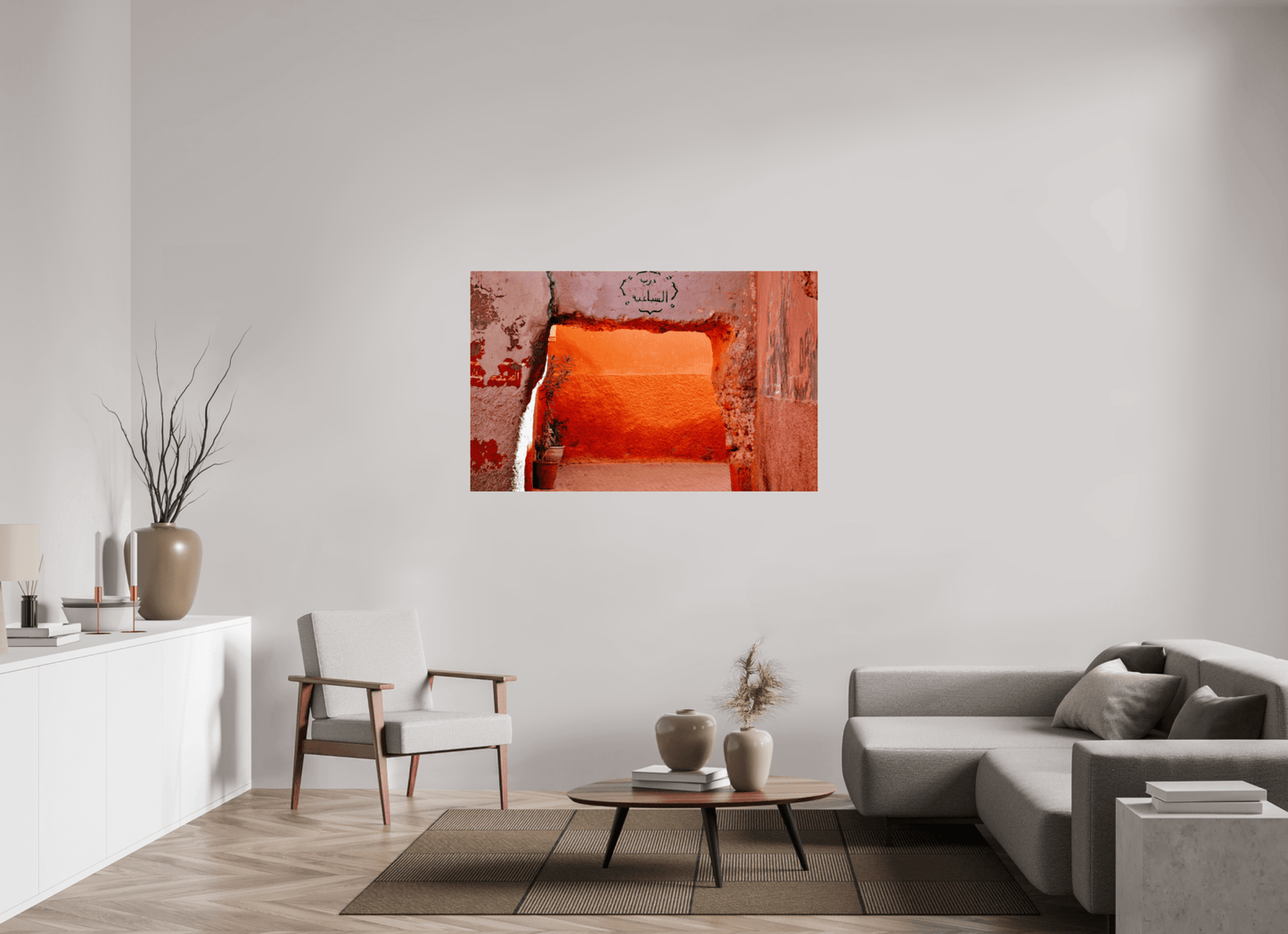 The Souks of Marrakech Vol. 4; Photo Art Print under Acrylic Glass; various frame options - Colors of Marrakech - Photo Art Gallery