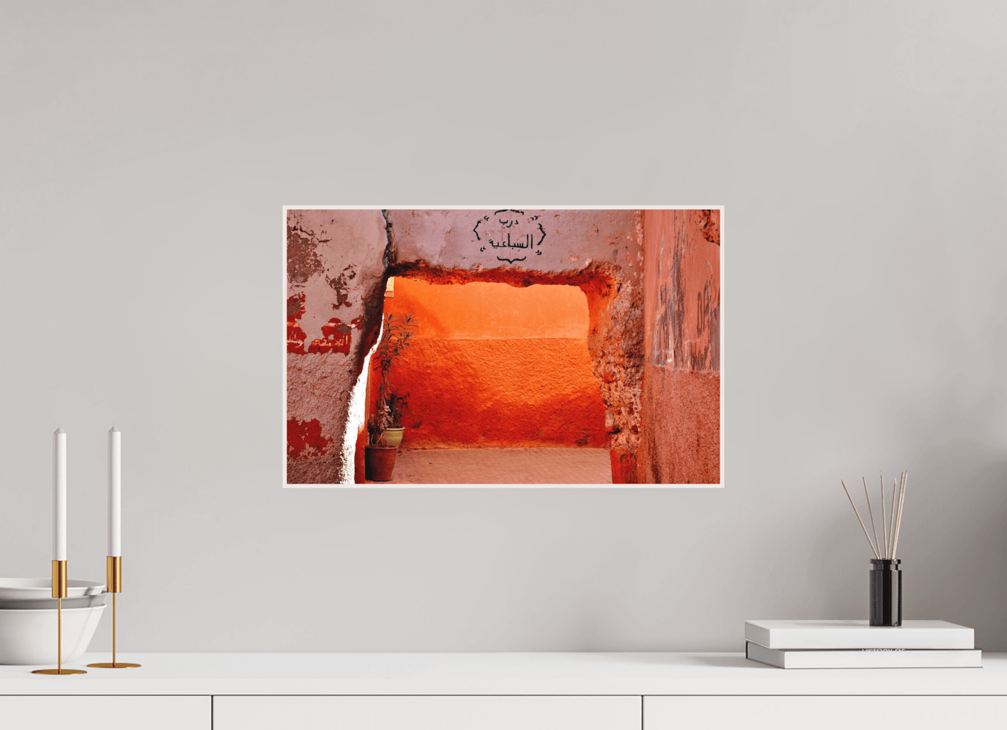 The Souks of Marrakech Vol. 4; Photo Art Print under Acrylic Glass; various frame options - Colors of Marrakech - Photo Art Gallery