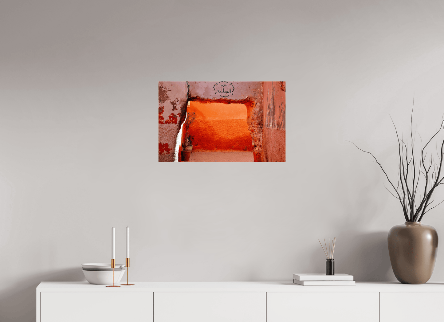 The Souks of Marrakech Vol. 4; Photo Art Print under Acrylic Glass; various frame options - Colors of Marrakech - Photo Art Gallery