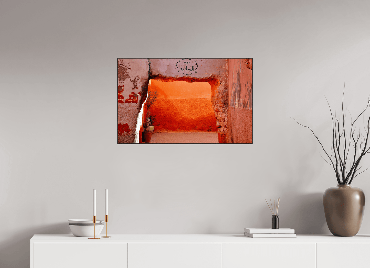The Souks of Marrakech Vol. 4; Photo Art Print under Acrylic Glass; various frame options - Colors of Marrakech - Photo Art Gallery